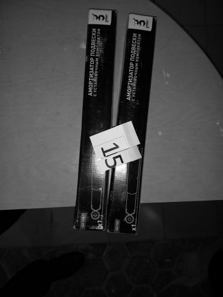 амортизатор газомасляный передний (волга) 03102-00-2905004-551