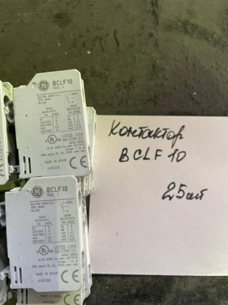 Контактор BCLF10 General Electric б/у