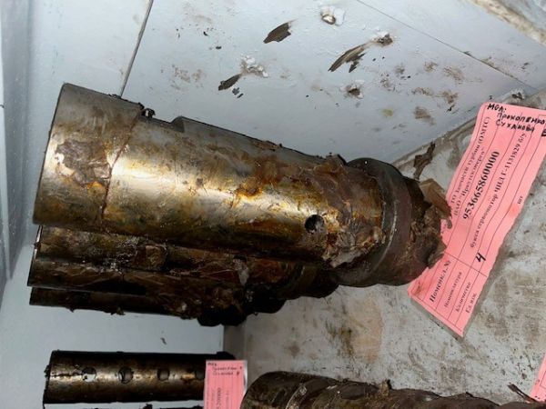 букса сервомотор ЧНД Г-1131829 б/у