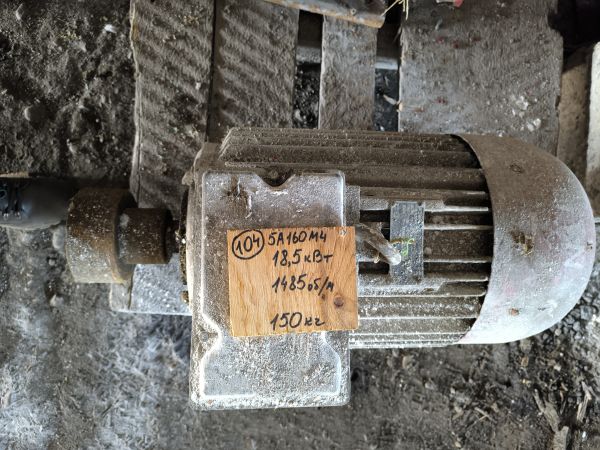 Электродвигатель 5А 160М4 У3 (18.5 кВт., 1485 об/мин), б/у