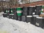 НПА_Бочка металлическая 200л БУ