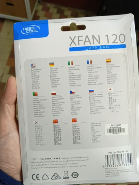 Вентилятор Deepcool XFAN 120 120x120x25mm 3-pin 4-pin (Molex)24dB