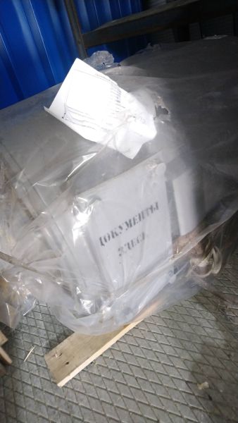 Электродвигатель ДПЭ-52 номинальная мощность 54кВт