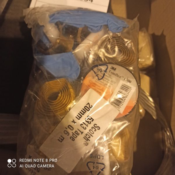 Муфта соединительная QS2000E 1-500-1000