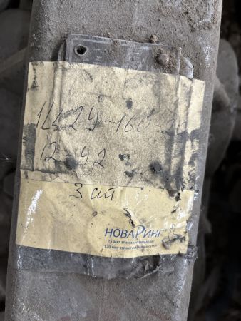 НПА_Редуктор цилиндрический 1Ц2У-160-20-12-У2