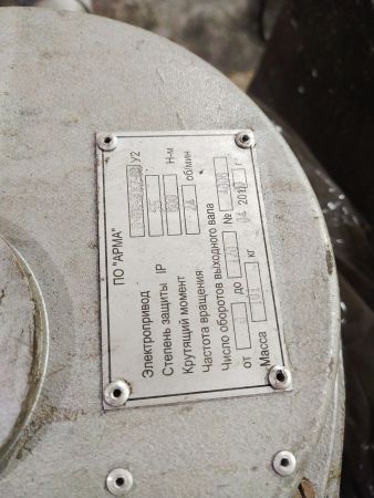 Затвор стальной дисковый 32c925нж Ду600 Ру25 с эл.приводом, КОФ и крепежом