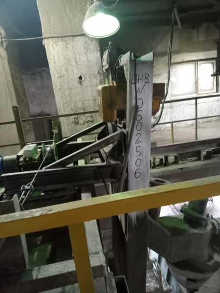 Установка 926 ДЛЯ ВЕСОВОЙ ЗАГРУЗКИ ВАГОНОВ