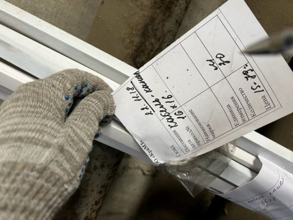 Кабель-канал 16х16