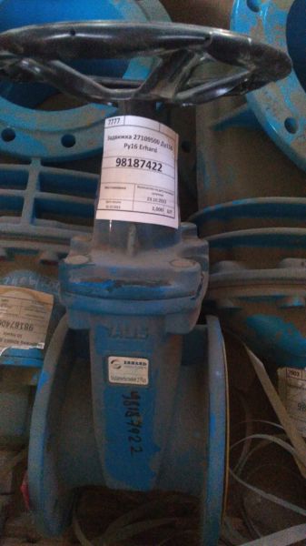 Задвижка 27109500 Ду150 Ру16 Erhard