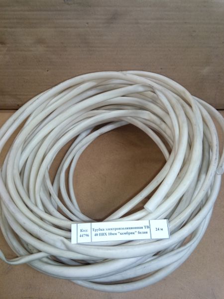 НПА_Трубка ПХВ 5мм