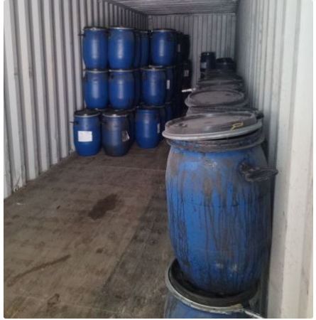 Бочка полиэтиленовая 50л б/у ...