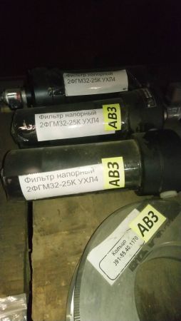 Фильтр напорный 2ФГМ32-25К УХЛ4