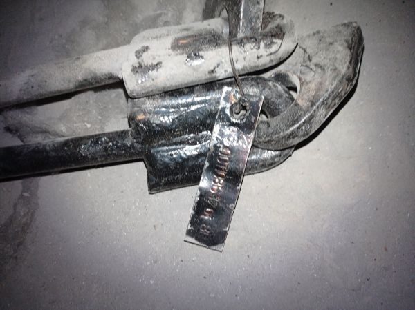 Тяга с проушиной 03 ОСТ108.632.01-80