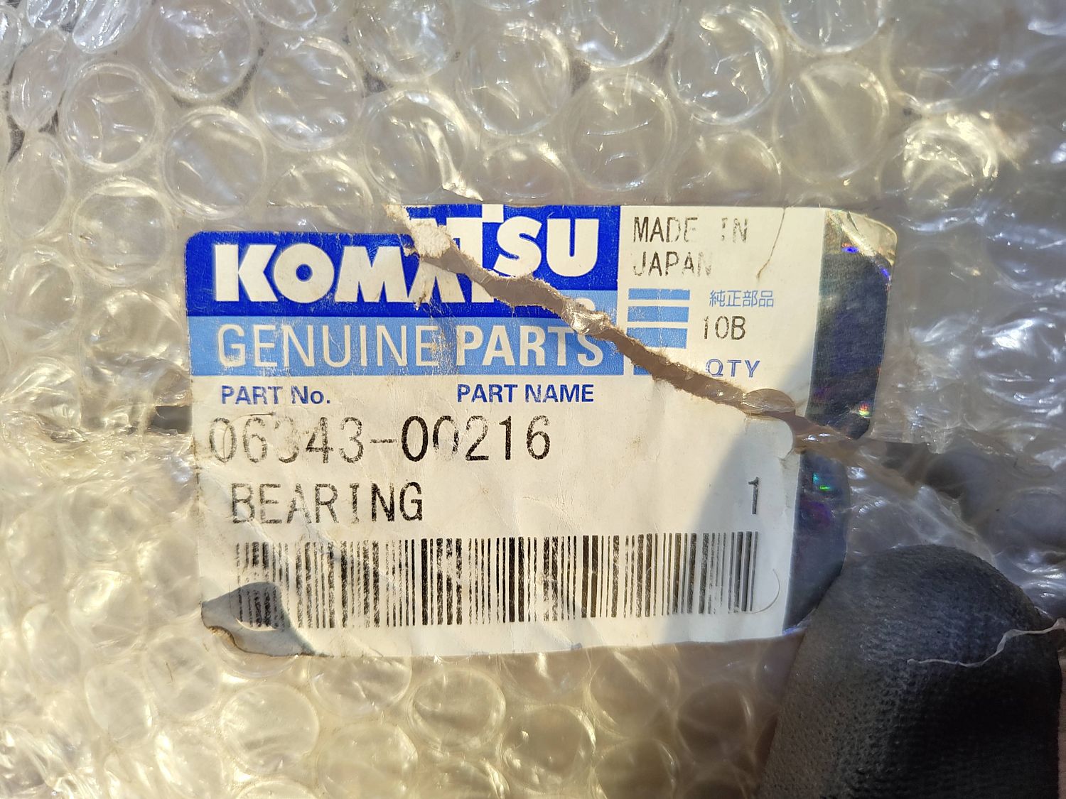 Подшипник 06343-00216 Komatsu