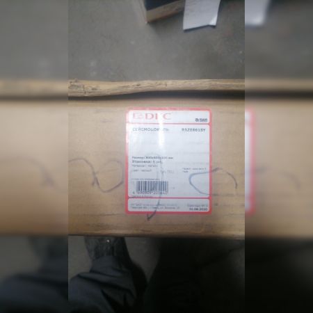НПА_Комплект панелей цоколя R5FP38