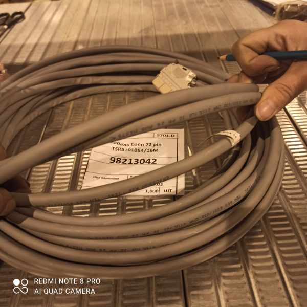 Кабель Conn 72 pin TSR9101054/16M