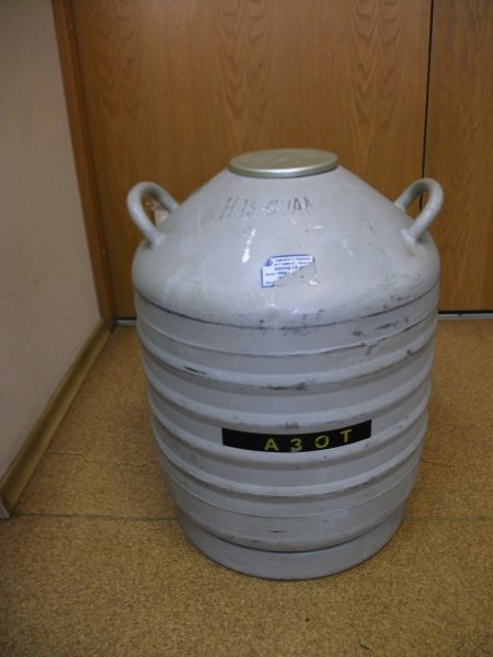 Сосуд Дьюара