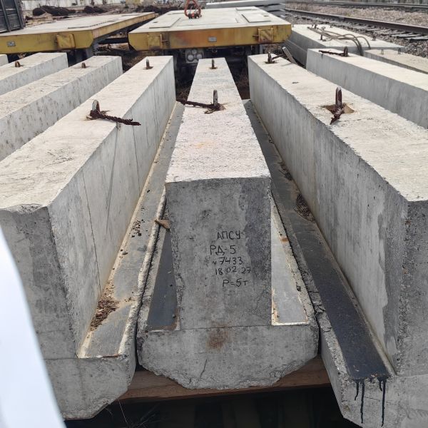 Балка пер.РД5 ч.446.06806.120000..КЖ4