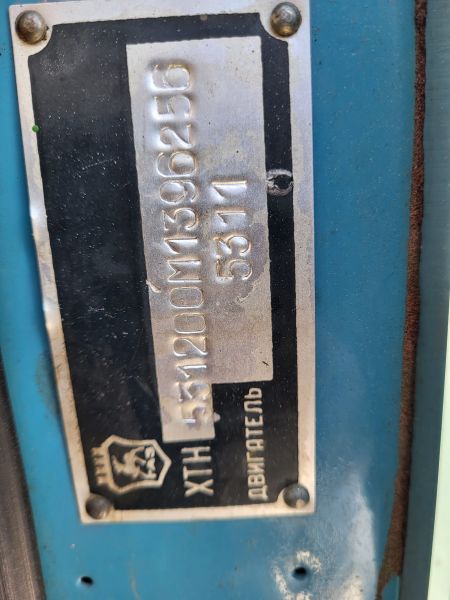 Автовышка ГАЗ 5312 АГП 120 