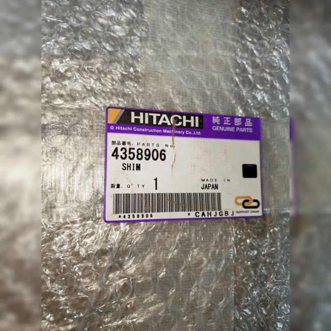 Шайба 4358906 Hitachi