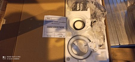 Светильник 59598 кольцевой бестеневой