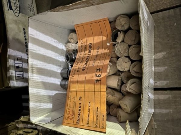 КГФ-24х14х5 б/у