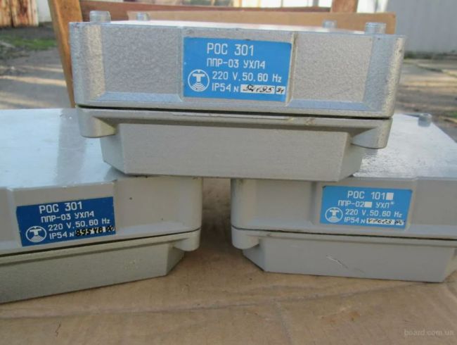 РОС-301