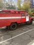 Пожарная машина АЦ-40 (130/мод.63Б) ЗИЛ 