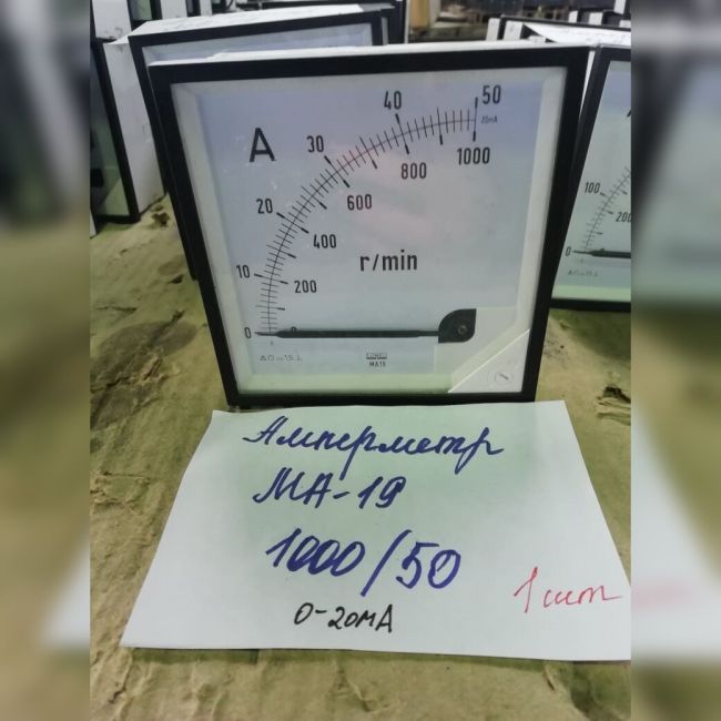 Амперметр MA19 1000/50A б/у