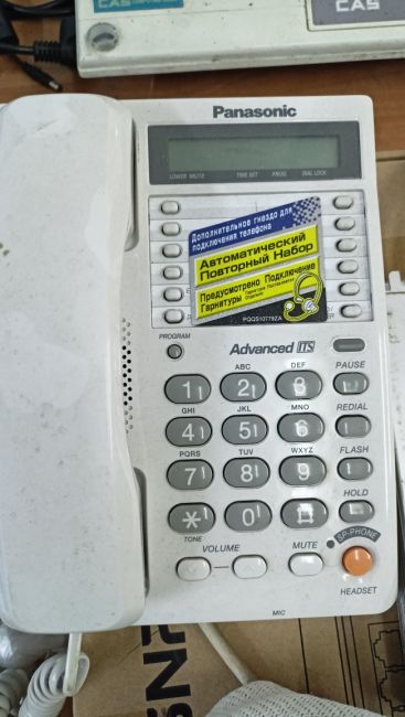 Телефонный аппарат Panasonic KX-T-2365