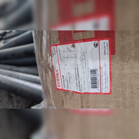НПА_Панель боковая 1400х400мм Код R5LE1442 DKC