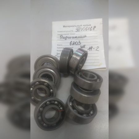 Подшипник 36203