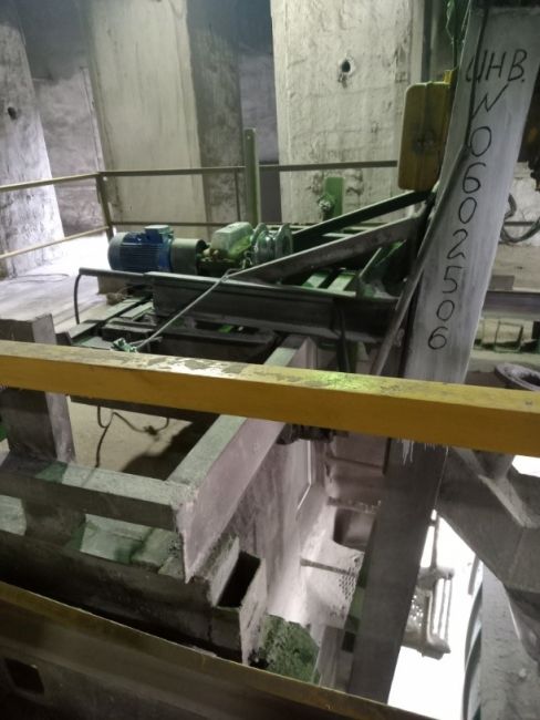 Установка 926 ДЛЯ ВЕСОВОЙ ЗАГРУЗКИ ВАГОНОВ