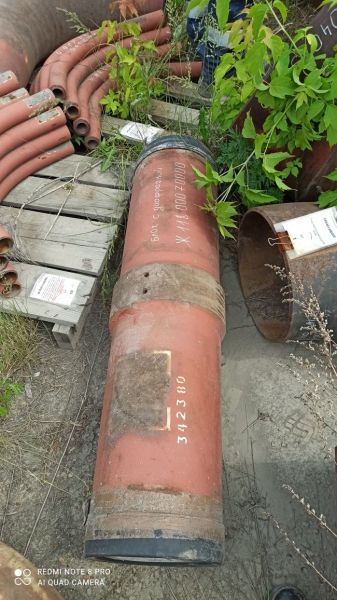 Блок с диафрагмой 250 05 ОСТ 108.839.02-82