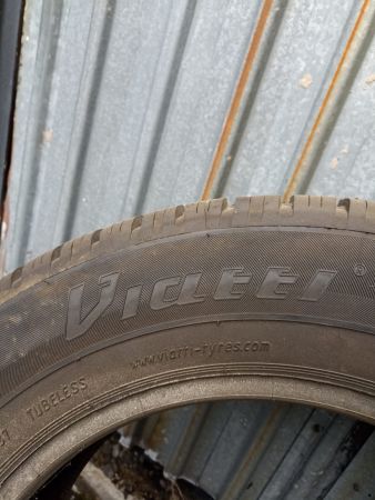 Автошина 225/65R17, липучка Maxxis Presa suv ice M+S