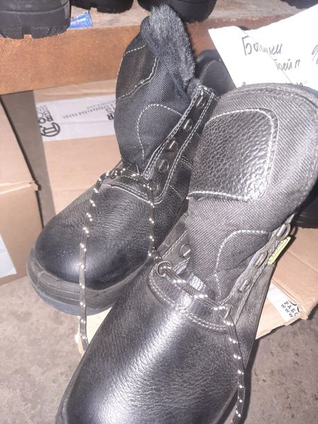 Ботинки Трейл Фриз, размер  45 (утепленные.)