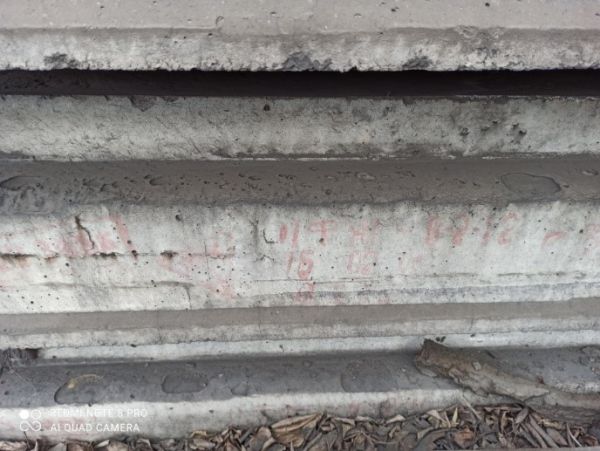 Плита ж/б ПФЖ 8-2-12