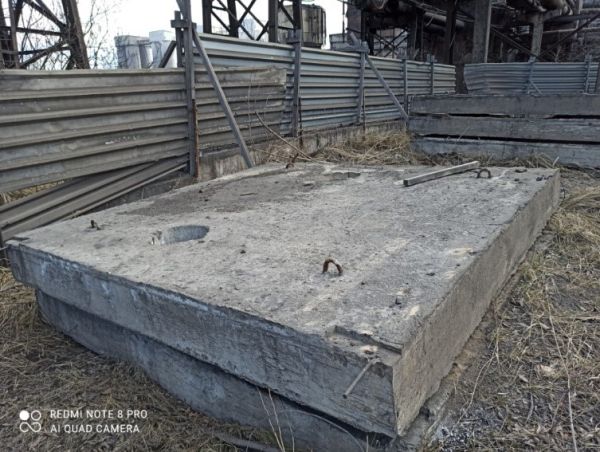 Плита ж/б ПФЖ 2-5-6