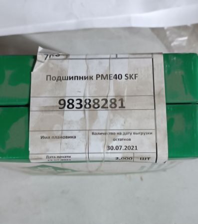 Подшипник PME40 SKF