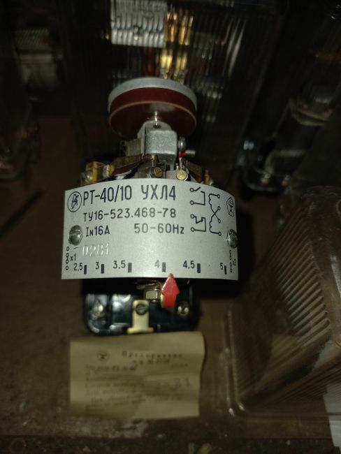Реле тока РТ-40/10 б/у