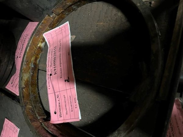 Кольцо поршневое Д280 мм б/у