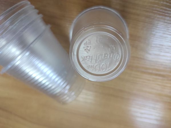 Стакан одноразовый 100 г