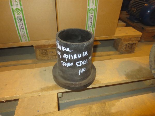 Втулка под фланец ПЭ100 SDR17 110