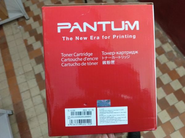 Тонер-картридж Pantum TL-5120X для BP5100/BM5100 серий принтеров и МФУ, 15000 стр.