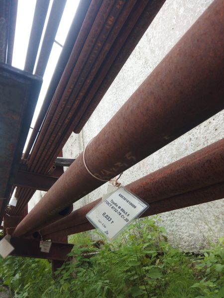 Труба Ф 89х3.5 ГОСТ 8732-78 Ст.20