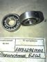 Подшипник 6202