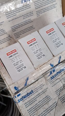 НПА_Пускатель  КМИ-22510 25А;220в;50Гц открыт.