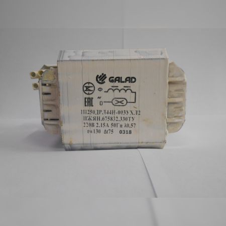 Дроссель 1И250ДРЛ 44Н-003УЛ 2