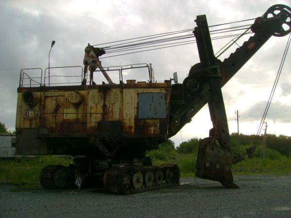 Экскаватор ЭКГ-4,6Б