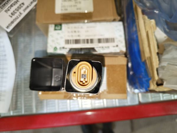 Актуатор топ.334790600